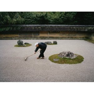 japanese rock garden