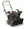 Murray 1695885 22-Inch 205cc 4-cycle Briggs & Stratton 800 Snow Blower